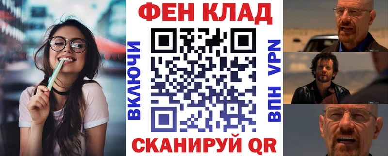 цены   Ясный  АМФЕТАМИН VHQ 