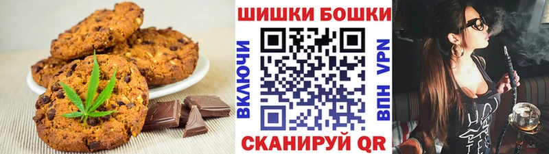 Cannafood конопля  даркнет сайт  Ясный 