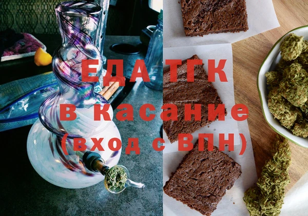 кокаин перу Баксан