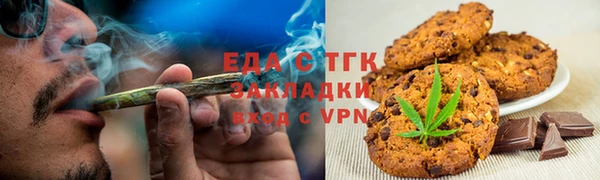 кокаин перу Баксан