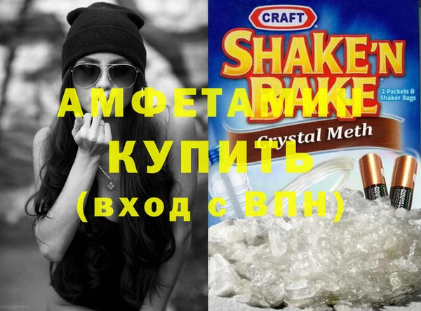 mdpv Балабаново