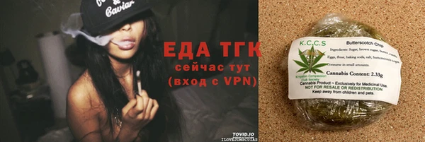 кокаин перу Баксан