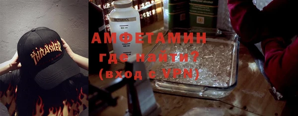 кокс Слюдянка