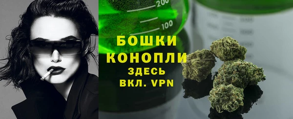 mdpv Балабаново