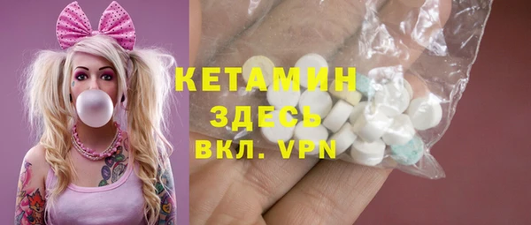 mdpv Балабаново