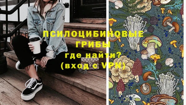 кокаин перу Баксан