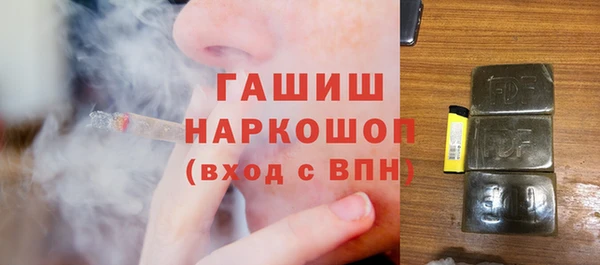 кокаин перу Баксан