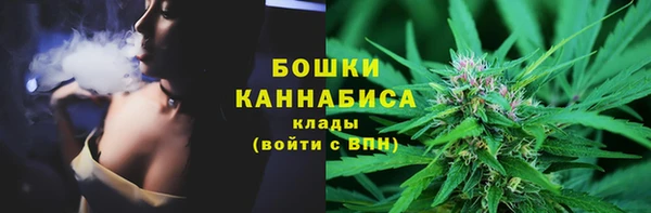 кокаин перу Баксан