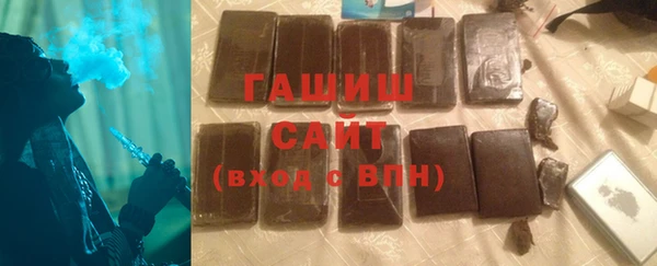 mdpv Балабаново