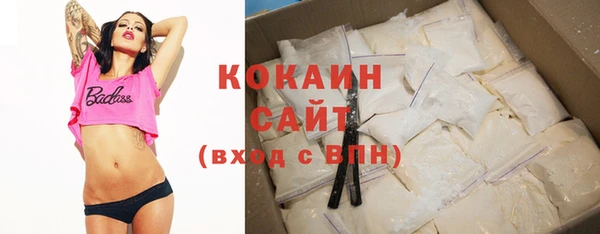 mdpv Балабаново