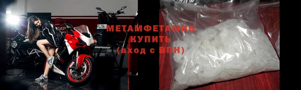 mdpv Балабаново