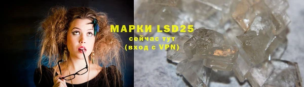 mdpv Балабаново