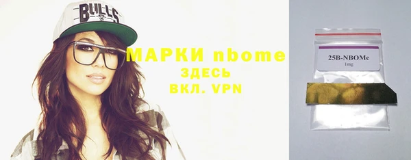 кокаин перу Баксан