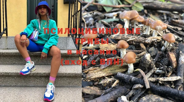 кокаин перу Баксан