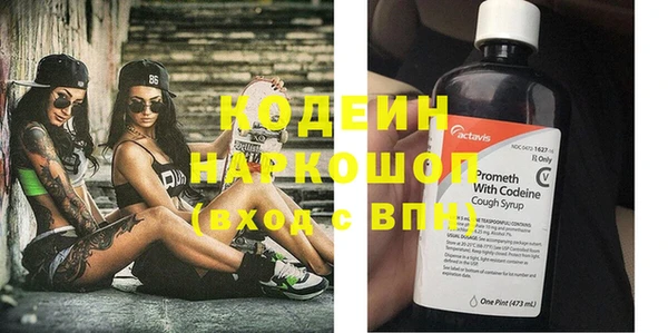 mdpv Балабаново