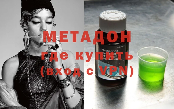 mdpv Балабаново