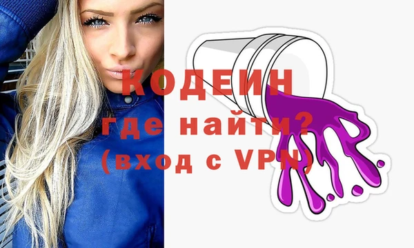 mdpv Балабаново