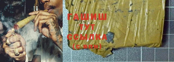 mdpv Балабаново
