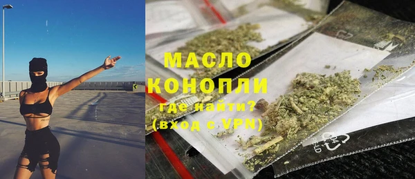 mdpv Балабаново