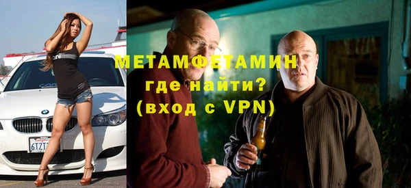 кокаин перу Баксан