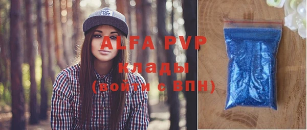 кокаин перу Баксан