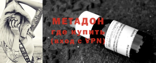 кокаин перу Баксан