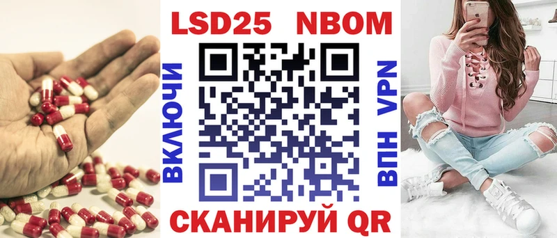 LSD-25 экстази кислота  продажа наркотиков  Ясный 